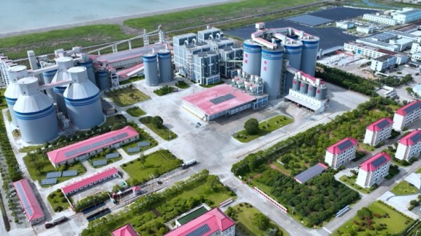 Xiangshan Conch Recognized as a National Green Factory