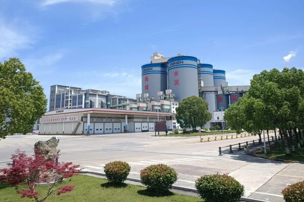 Xiangshan Conch Recognized as a National Green Factory