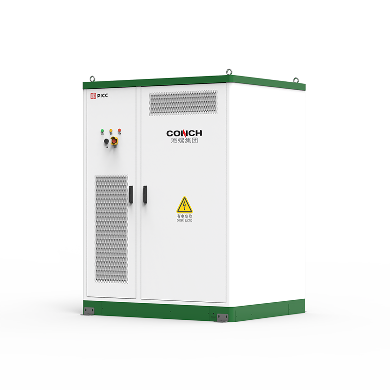 233 KWH INDUSTRIAL AND COMMERCIALENERGY STORAGE PRODUCTS