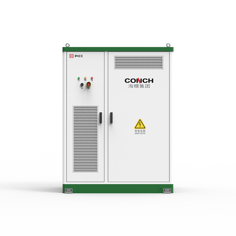 233 KWH INDUSTRIAL AND COMMERCIALENERGY STORAGE PRODUCTS