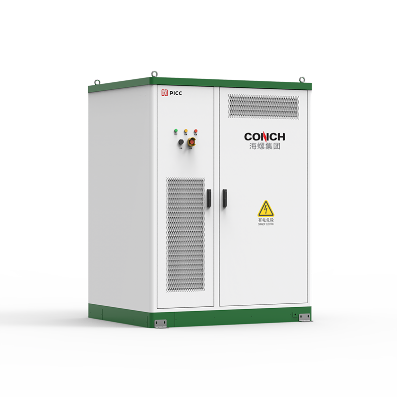 233 KWH INDUSTRIAL AND COMMERCIALENERGY STORAGE PRODUCTS